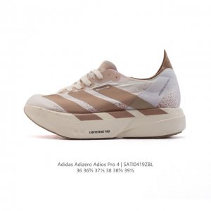 Adidas Adizero Adios pro 4 2025 Adidas Adidas Adispr4 Adidas pr4 Jr6359 36-39 S