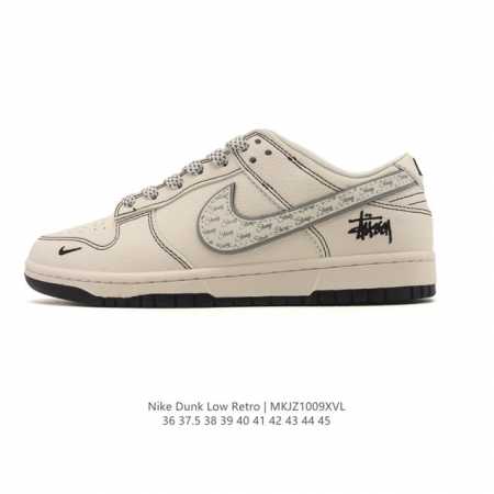 Company-grade Nike Dunk Low Retro sneakers. A classic basketball shoe from the 8 - Click Image to Close