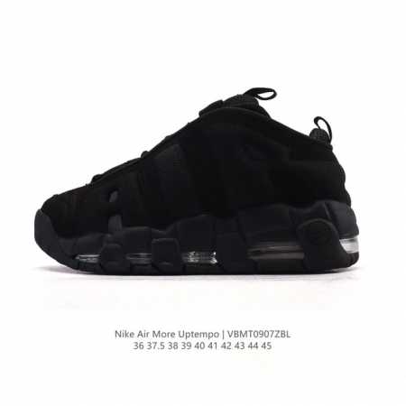 Nike Air More Uptempo '96 Pippen Full-Length Air Cushioned Running Shoe for Men - Click Image to Close