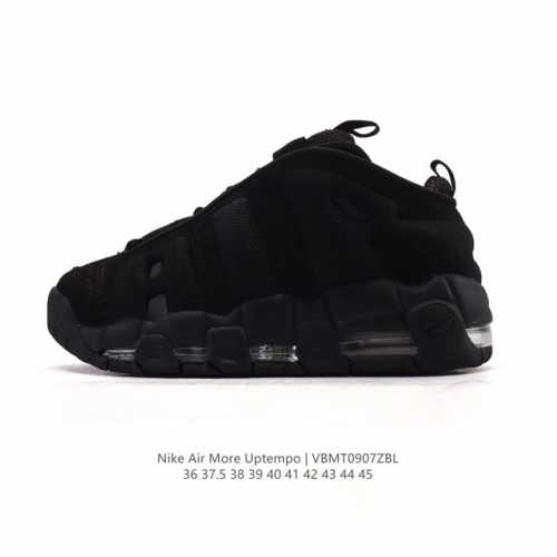 Nike Air More Uptempo '96 Pippen Full-Length Air Cushioned Running Shoe for Men