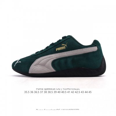 Company-level Puma Speedcat Og Puma Speed Racing Series Low-top German Training
