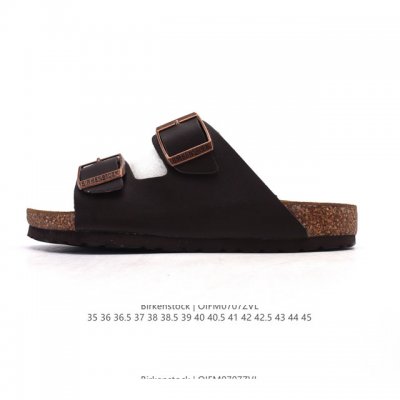 Company level German century-old famous shoe brand Birkenstock Birkenstock slipp
