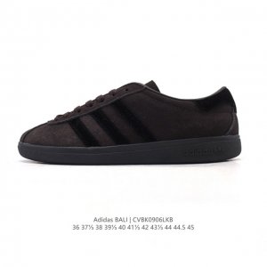 The Adidas Ig6195 Bali casual couple's suede sneakers, the Adidas Bali, return i