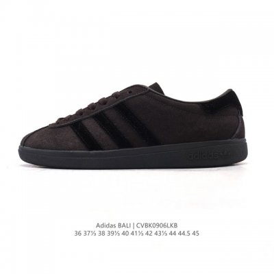The Adidas Ig6195 Bali casual couple's suede sneakers, the Adidas Bali, return i