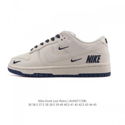 Nike Dunk Low Sneakers, a classic and versatile casual sneaker from the Sb serie