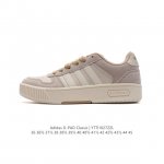 Adidas D-PAD CLASSIC D-PAD DDD JR8324 DDD 36 36 37 38 38 39 40 40 41 42 42 43 44