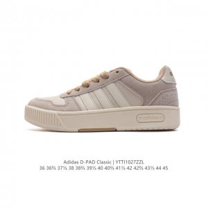 Adidas D-PAD CLASSIC D-PAD DDD JR8324 DDD 36 36 37 38 38 39 40 40 41 42 42 43 44