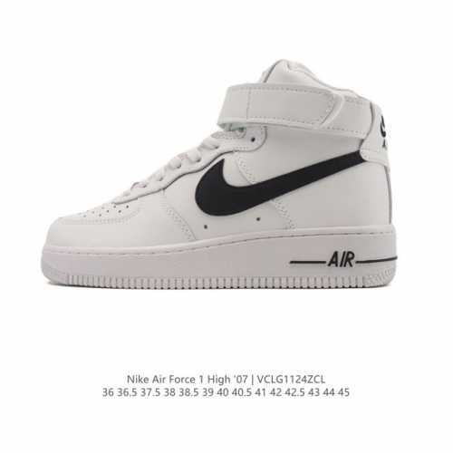 Nike Air Force 1 '07 Mid Af1. Mid-top Velcro-strap platform sneakers with added