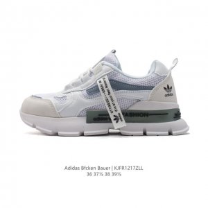 Adidas Bfcken Bauer 2024 D65436 36-39 Kjfr1217Zll