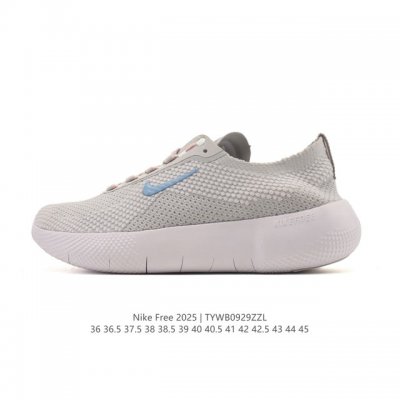 New Nike Free 2025 Running Training Shoes for Men and Women Hf1078-002. The Fre