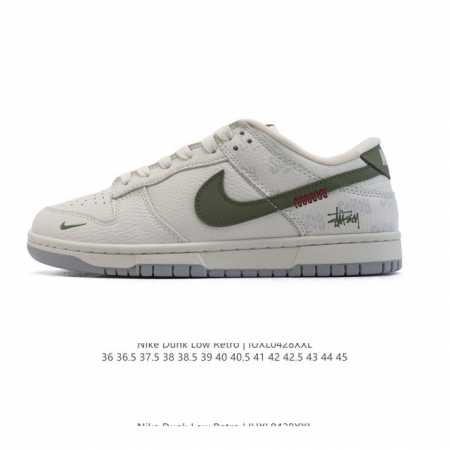 Nike Dunk Low Retro 80 Nike Dunk 1985 Dunk Xd1588 36 36.5 37.5 38 38.5 39 40 40 - Click Image to Close