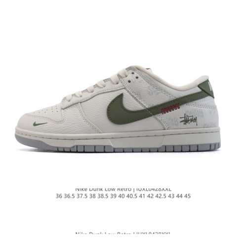 Nike Dunk Low Retro 80 Nike Dunk 1985 Dunk Xd1588 36 36.5 37.5 38 38.5 39 40 40