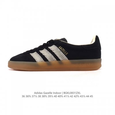 The adidas Originals Gazelle Indoor Retro Trefoil Non-slip Transparent Rubber Sn