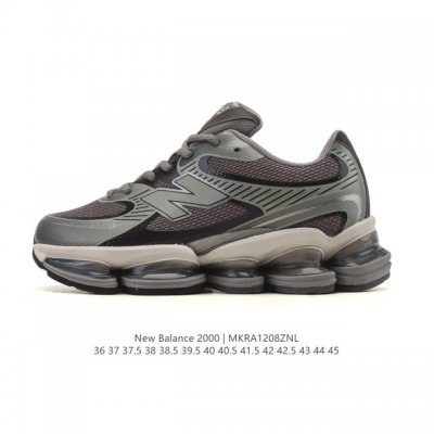 Company-grade New Balance new shoe model! The New Balance 2000 series retro-styl