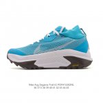 New Product: Nike Zegama Trail 6 Men's and Women's Zoomx Outdoor Trail Running S