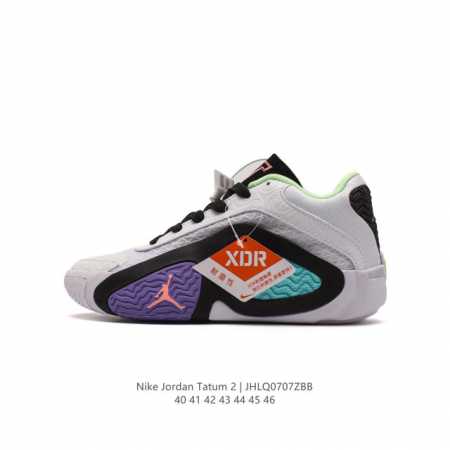 Nike Jordan Tatum 2 2 Air Strobel Air Strobel Jordan Tatum 2 Logo Deuce Find A - Click Image to Close
