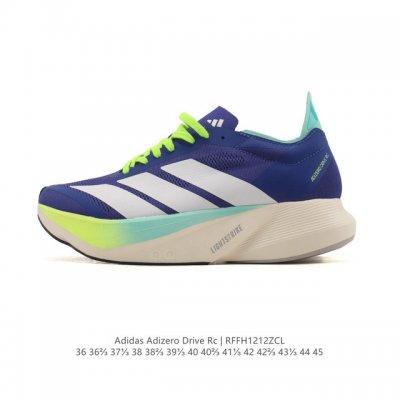 New Product: Adidas Adizero Drive RC Competitive Running Shoes, Thick-Soled Heig