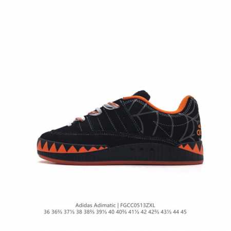 Adidas Adimatic Logo Adimatic Lo-Fi Style Ie1589 36-45 Fgcc0513 - Click Image to Close