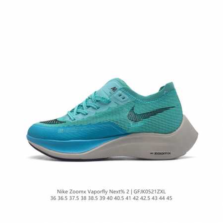 Nk 2 Nike Zoomx Vaporfly Next% 2 Vaporweave Flyknit Zoomx 15% Vaporfly Elite Cu - Click Image to Close