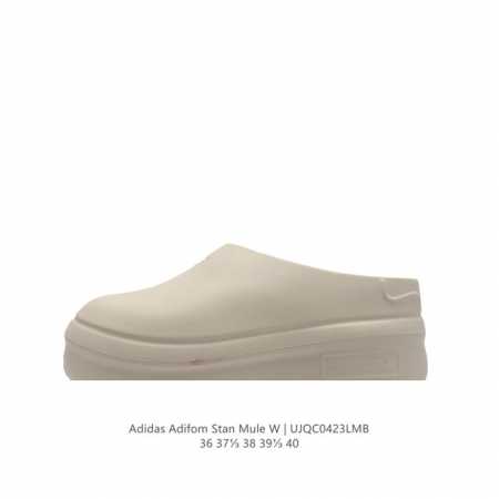 Adidas Adifom 95% Eva ,5% Ie462636-40Ujqc0423Lmb - Click Image to Close