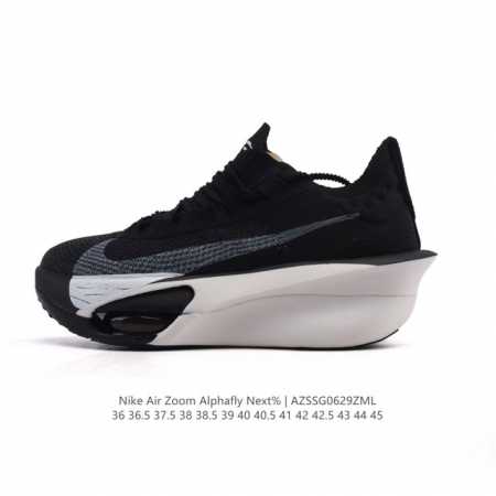 Company-level Nike Air Zoom Alphafly Next% 3rd generation Marathon 3rd generati - Click Image to Close