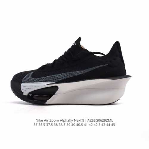 Company-level Nike Air Zoom Alphafly Next% 3rd generation Marathon 3rd generati