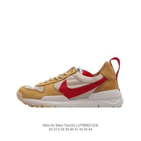 Nike gd tom Sachs X Nike Craft Mars Yard Ts Nasa 2.0 gd 6000+ Aa2261-200 36 3 - Click Image to Close