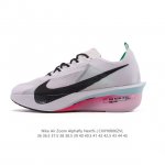 Corporate Nike Alphafly 3 Proto. The new Alpha 3 carbon plate is a professional