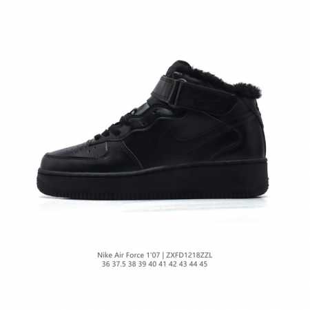 Nike Air Force 7 Mid Af1 Af1 315122-001 36 37.5 38 39 40 41 42 43 44 45 Zxfd121 - Click Image to Close