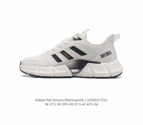 Adidas Raf Simons Matrix Spirith , Adidas 50 , , Bb2687 36-44 Ujzs0317Zvl