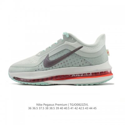 Nike Pegasus Premium Airscape Comfortable and Versatile Shock-Absorbing, Non-Sli