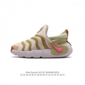 Nike Dynamo Go nike Dynamo Go Se Ps Dh3437 22-37 Bgra0814Zlb