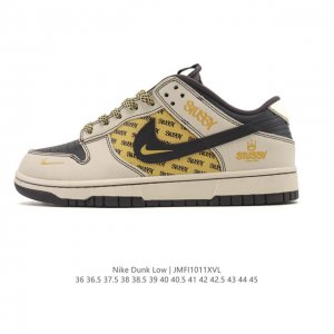 Nike Sb Dunk Low Pro unisex retro sneakers, allowing you to stride confidently a