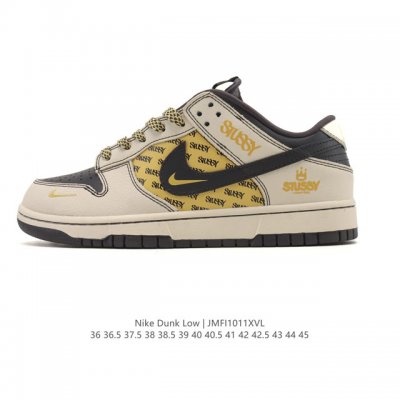 Nike Sb Dunk Low Pro unisex retro sneakers, allowing you to stride confidently a