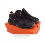 New Nike Fly By Mid 3 Simple and versatile shock-absorbing, non-slip, wear-resi