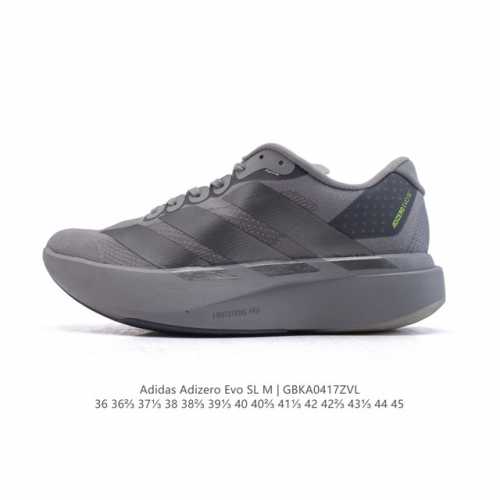 Adidas Adizero Evo Sl Adizero Adios pro Evo Lightweight Upper , Lightstrike pro