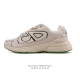Dior men's D-Connect neoprene sneakers, thick-soled, height-enhancing dad shoes,
