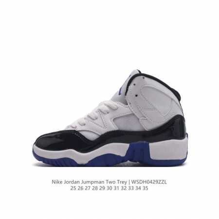 Nike Jordan Jumpman Two Trey Usa Jordan Jumpman Two Trey Usa Jordan Air Mike Two - Click Image to Close