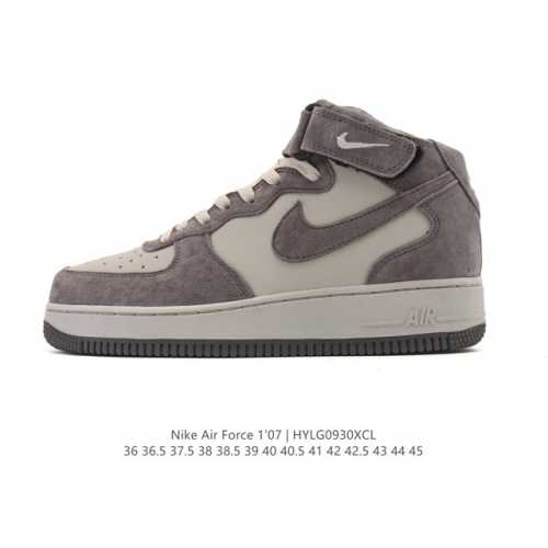 Company-grade Nike Air Force 1 '07 Low platform sneakers, featuring a thick sole
