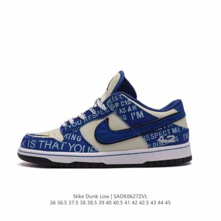 Nike Dunk Low Jackie Robinson MLB Swoosh Mini Swoosh 75 DV2122-400 36 36.5 37.5 - Click Image to Close
