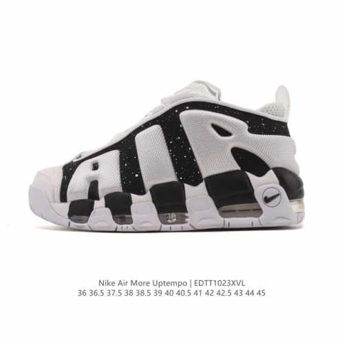 Company Grade Nike Air More Uptempo '96 Pippen Full-Length Air Cushion Men's and
