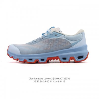 New Loewe X On Cloudventure 2.0 lightweight running shoes for men and women. The