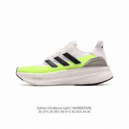 . adidas Ultra Light Boost 10 boost boost ultraboost Light ultraboost Light lig - Click Image to Close