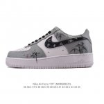 Company-grade Nike Air Force 1 '07 Low, a versatile, thick-soled, height-enhanc