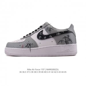 Company-grade Nike Air Force 1 '07 Low, a versatile, thick-soled, height-enhanc