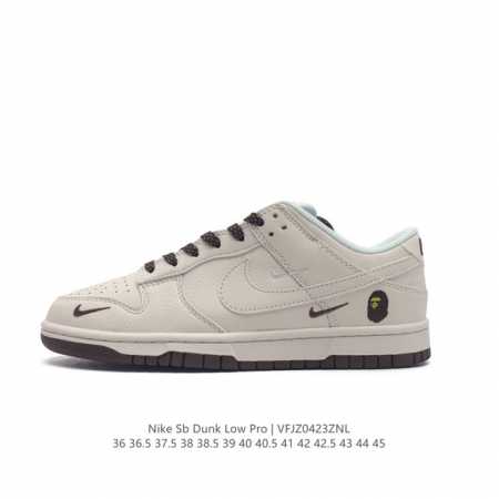 Nike Sb Dunk Low Pro Dunk Dunk 80 Xd6188-01936 36.5 37.5 38 38.5 39 - Click Image to Close
