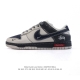 260 Nike Dunk Low Retro 2025 80 Nike Dunk 1985 Dunk Hd2258 36-45 : Xsmt0318
