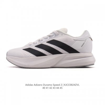 New adidas Adizero Duramo Speed 2, second generation running and leisure runnin