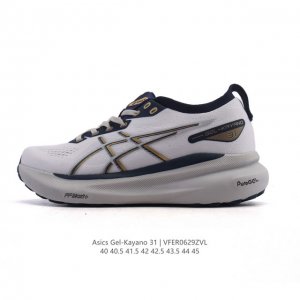 Corporate-level Asics men's shoes Asics thick-soled height-enhancing dad shoes