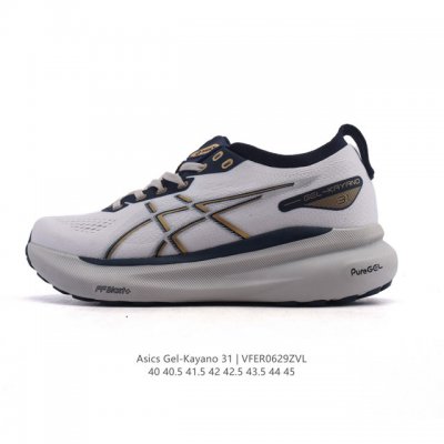 Corporate-level Asics men's shoes Asics thick-soled height-enhancing dad shoes